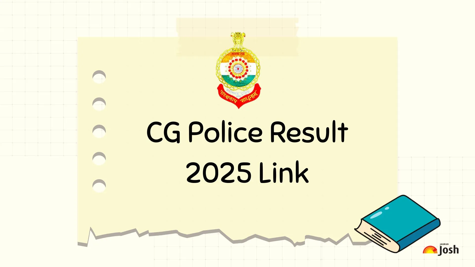CG Police Result 2025 Pdf Download करें।