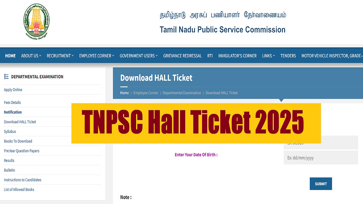TNPSC Departmental Exam Hall Ticket 2025 (Today) at tnpsc.gov.in, Download Hall Ticket PDF - Link Here Soon