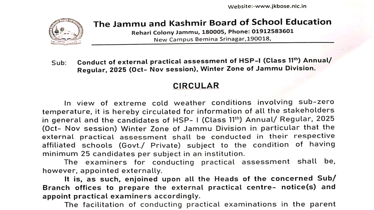 JKBOSE Class 11 Oct-Nov 2025 Practical Exams to be held in Home Schools, External Teachers to be Appointed