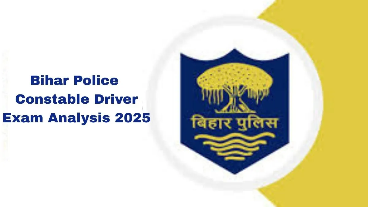 CSBC Bihar Police Driver Exam Analysis