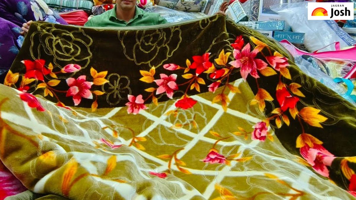 भारत में कौन-सा जिला कहलाता है ‘कंबल का शहर’, जानें नाम