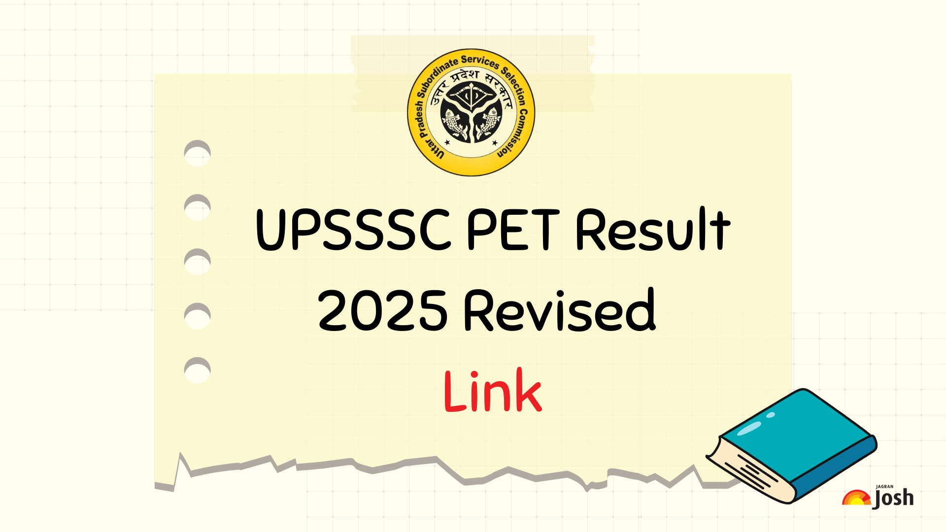 UPSSSC PET Result 2025 Revised Link: यूपी पीईटी परीक्षा का रिवाइज्ड रिजल्ट upsssc.gov.in पर जारी, यहां चेक करें Marks, स्कोरकार्ड