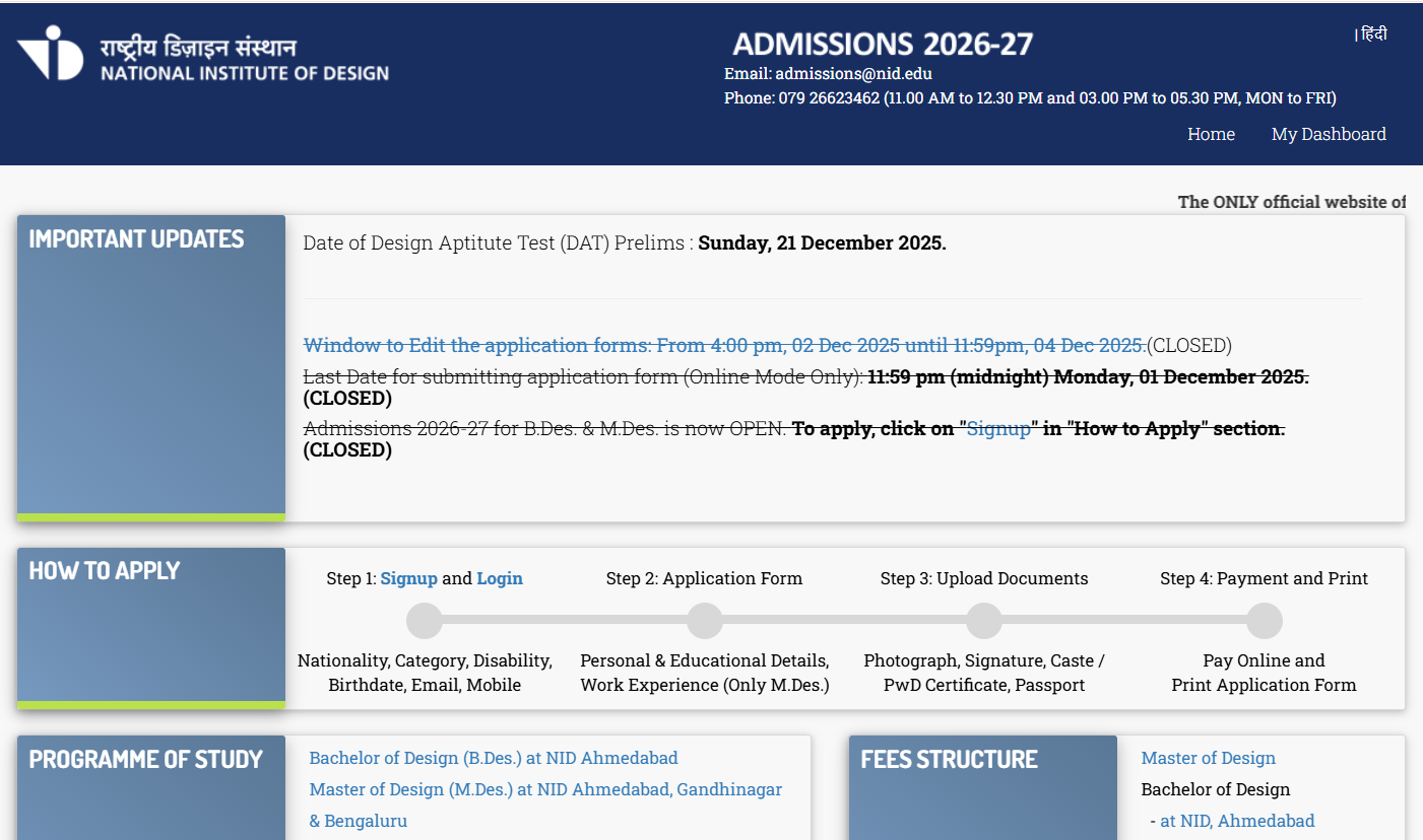 NID to release the NID DAT Prelims 2026 admit card tomorrow, December 11, 2025 by 4 PM.