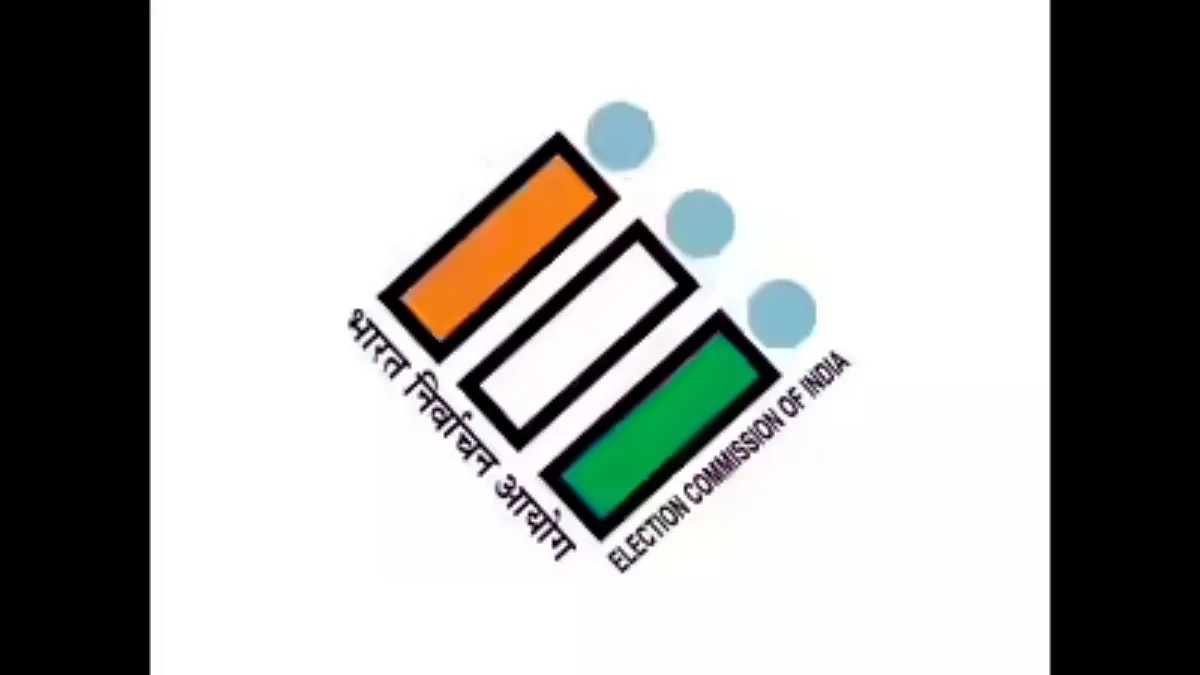 Source: Times of India