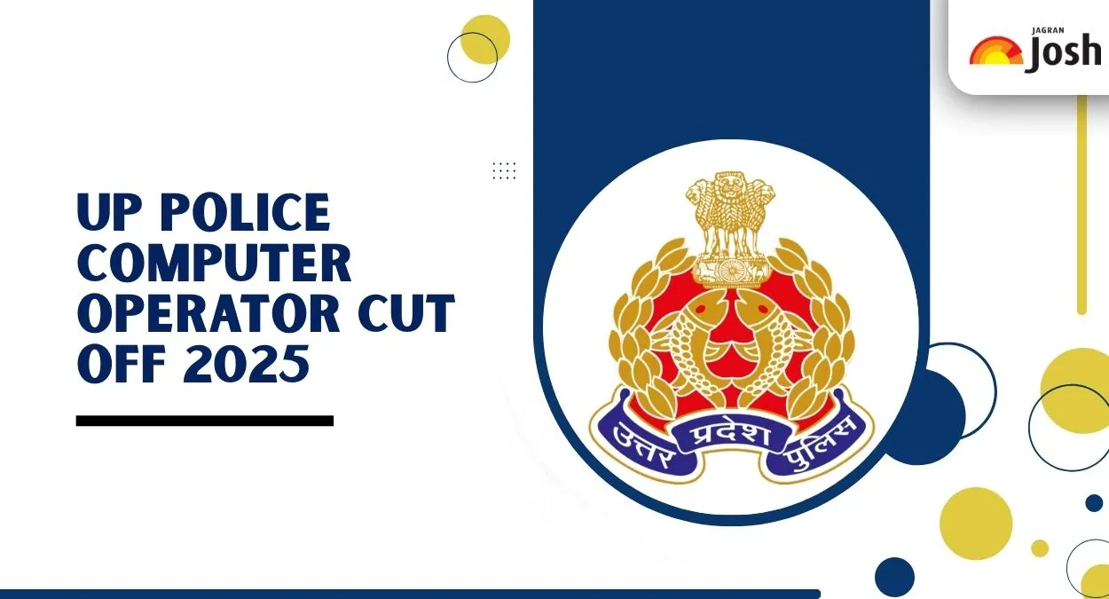 UP Police Computer Operator Cut Off 2025 OUT