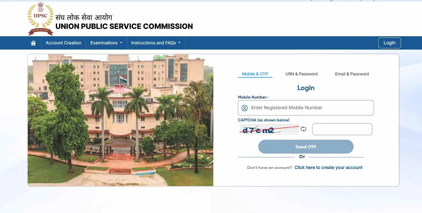 UPSC CDS 1 Notification 2026 Apply Online