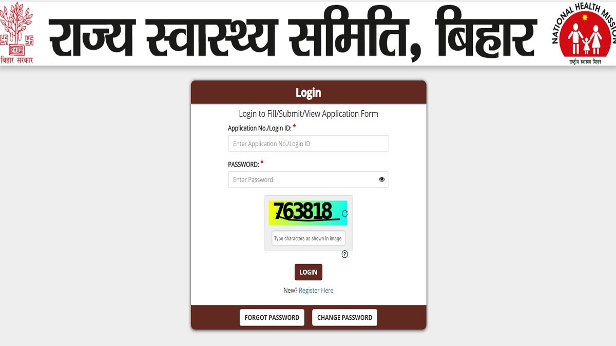Bihar ANM Admit Card 2025 OUT at shs.bihar.gov.in: Download Dec 17 to 20 Exam Hall Ticket - Direct Link Here