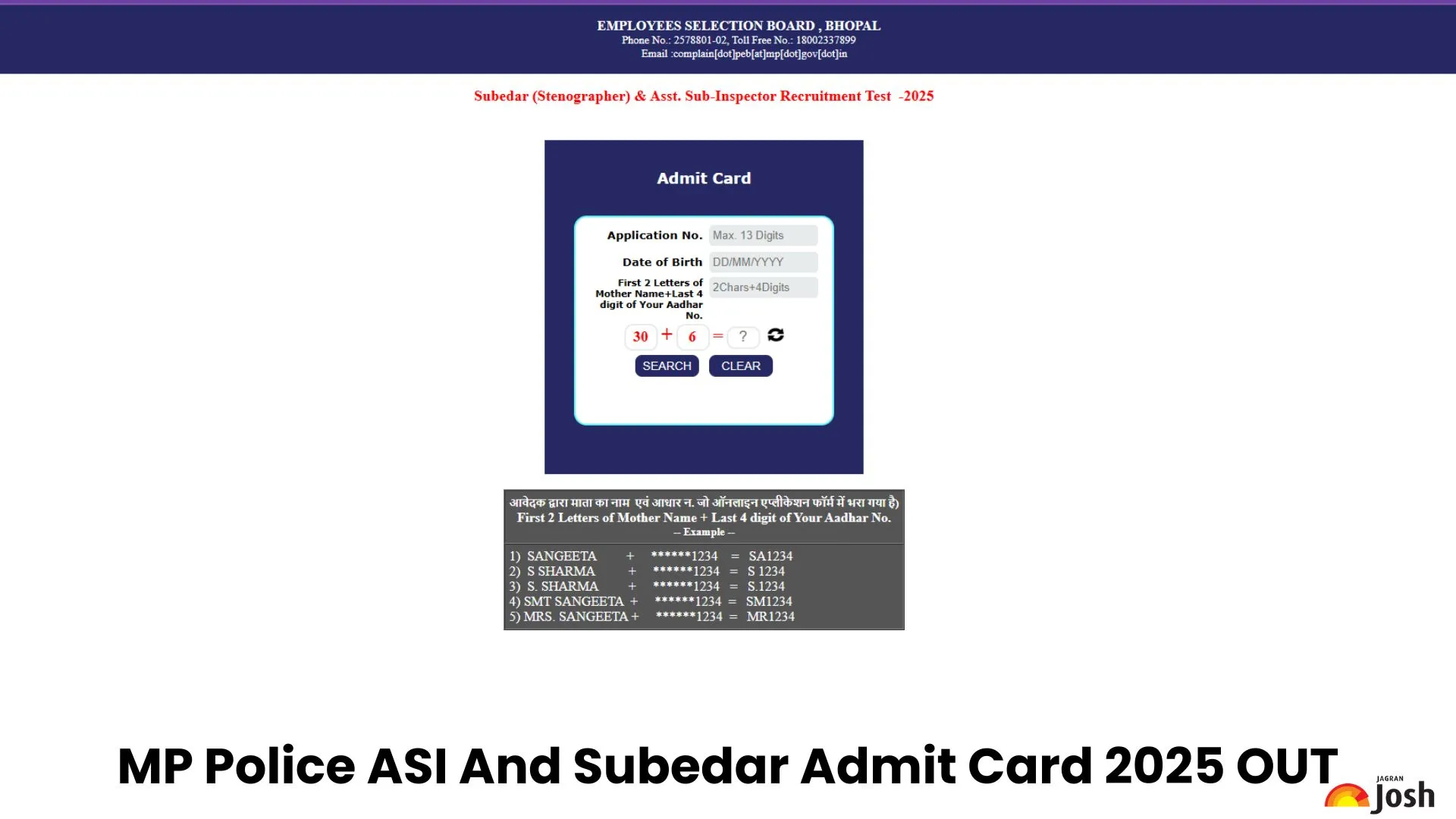 MP Police ASI, Subedar Admit Card 2025 Link OUT
