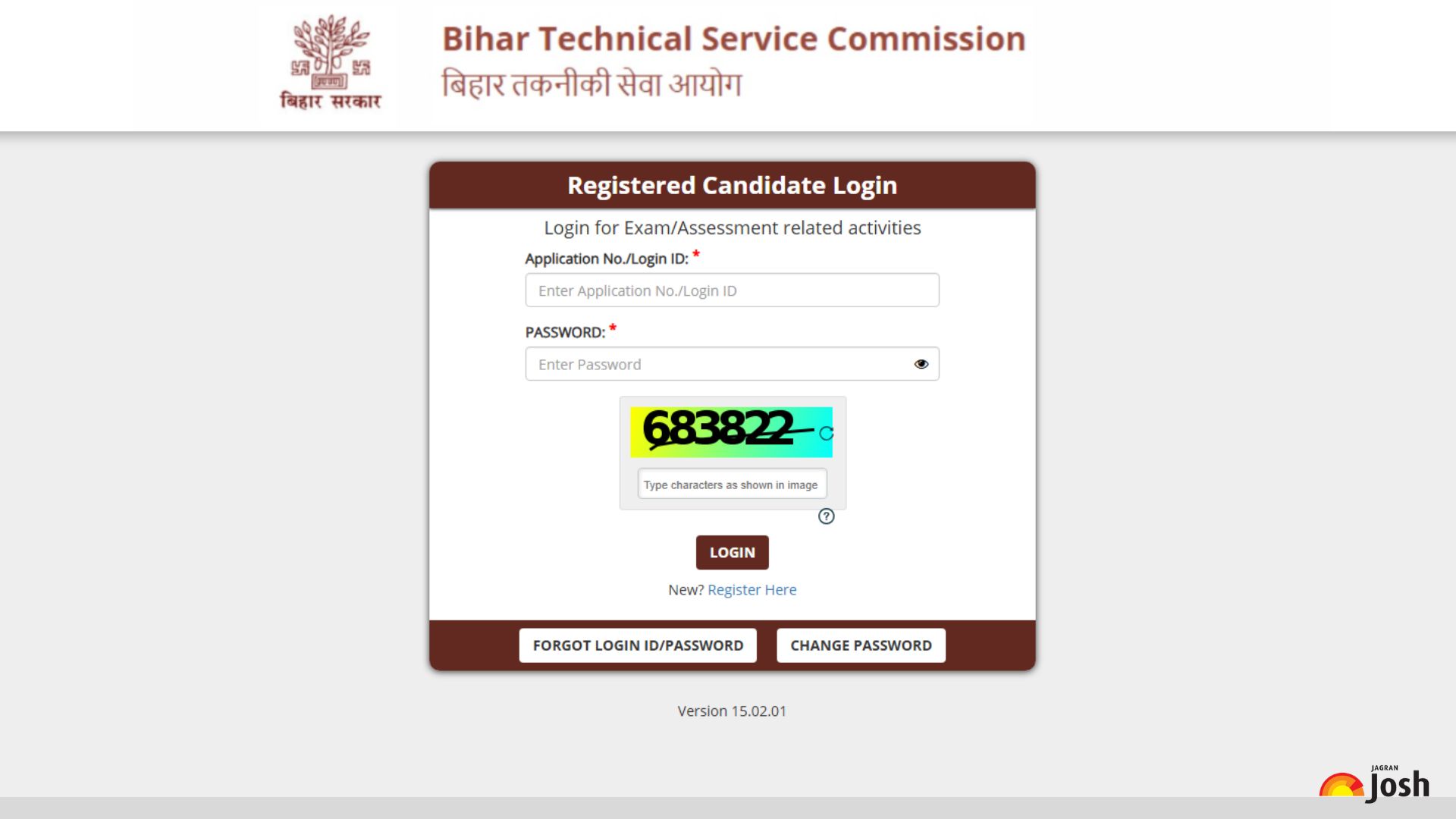 बिहार BTSC Staff Nurse Result 2025 Link [OUT]: btsc.bihar.gov.in से डाउनलोड करें बीटीएससी स्टाफ नर्स रिजल्ट, स्कोरकार्ड PDF