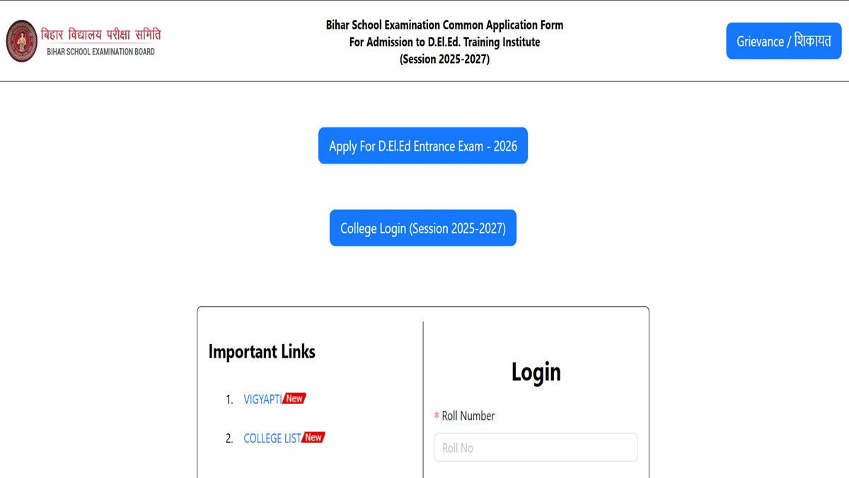 Bihar DElEd 2025: 1st Selection Merit List  Today at bsebdeled.com; Direct Link Here