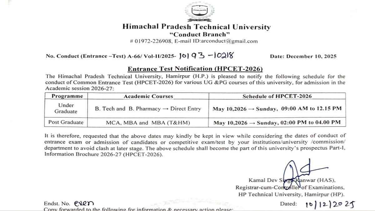 HP CET 2026 Exam Dates Released, Check Tentative Schedule Date and Time Here