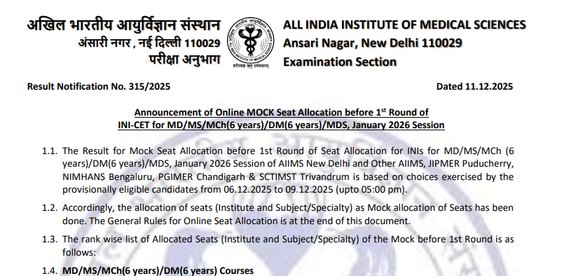 INI CET Jan 2026: Mock Seat Allotment Result OUT at aiimsexams.ac.in; Direct Link to Seat Allotment PDF Here