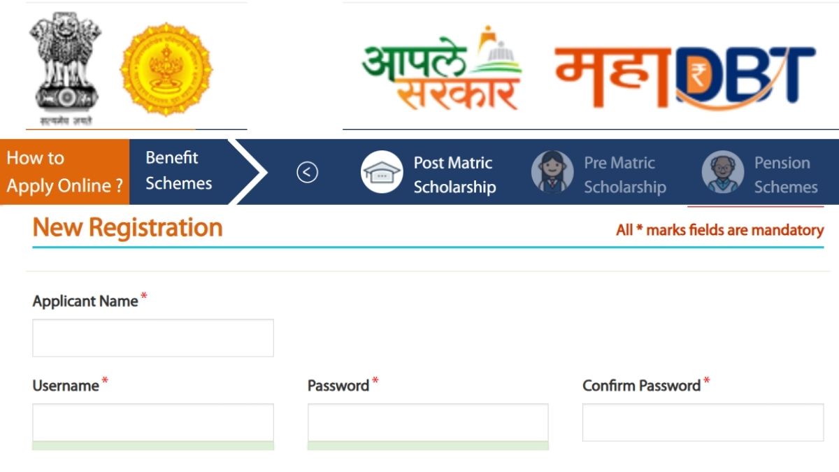 Aaple Sarkar MahaDBT क्या है और किसी सरकारी लाभ के लिए यहाँ रजिस्टर होना क्यों है जरुरी, यहाँ देखें हर एक डिटेल्स
