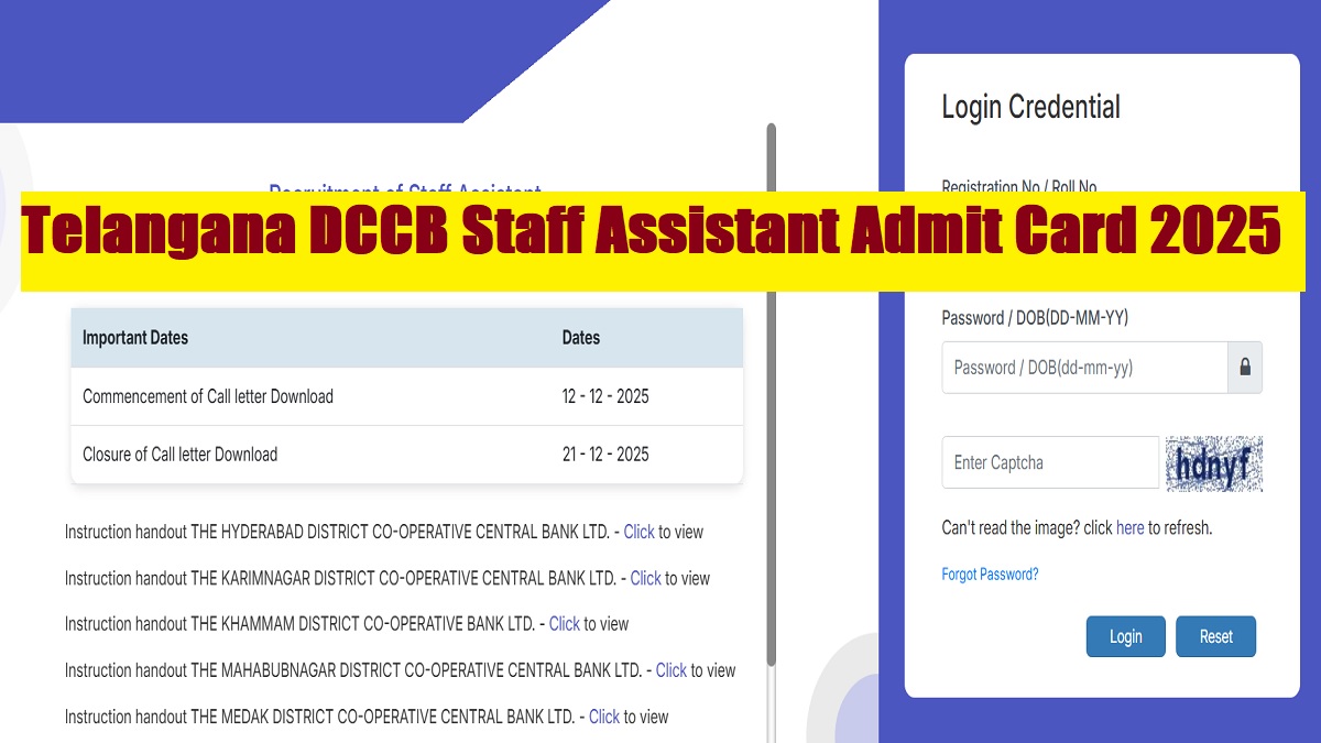 Telangana DCCB Staff Assistant Admit Card 2025 Out at tgcab.bank.in: Download Exam Hall Ticket PDF Link- Here
