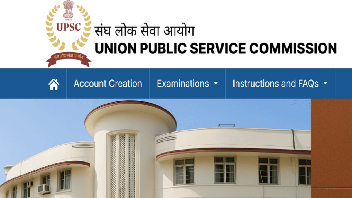 UPSC Recruitment 2025: Notification Released For Examiner and other posts, Check Eligibility, Selection Process and More