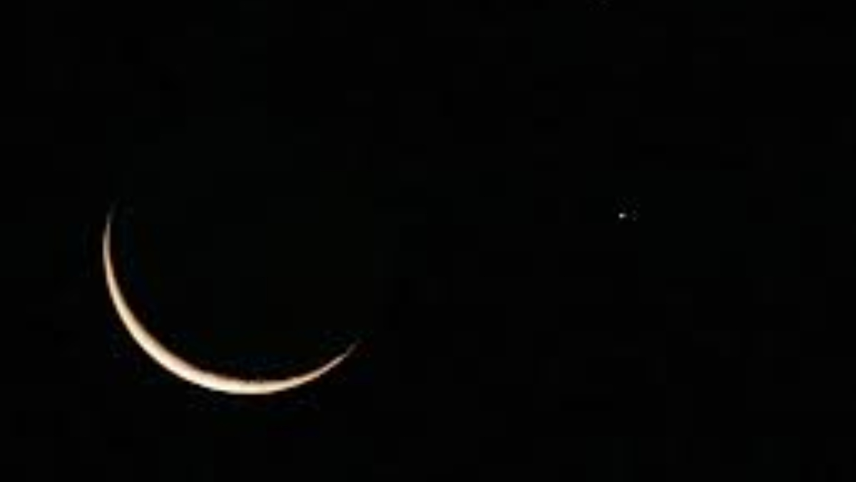 What the Moon Will Look Like On December 17?