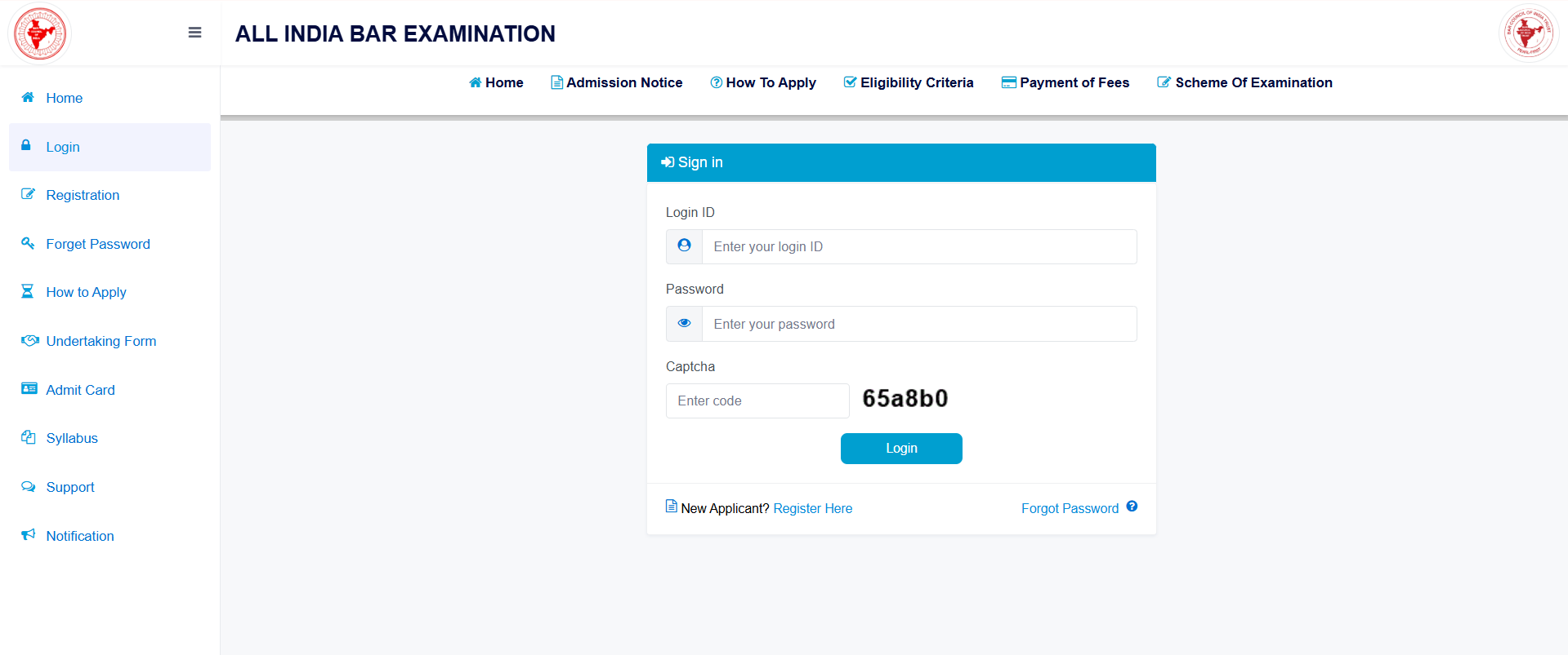 The Bar Council of India (BCI) is expected to release the AIBE XX Result 2025 soon.