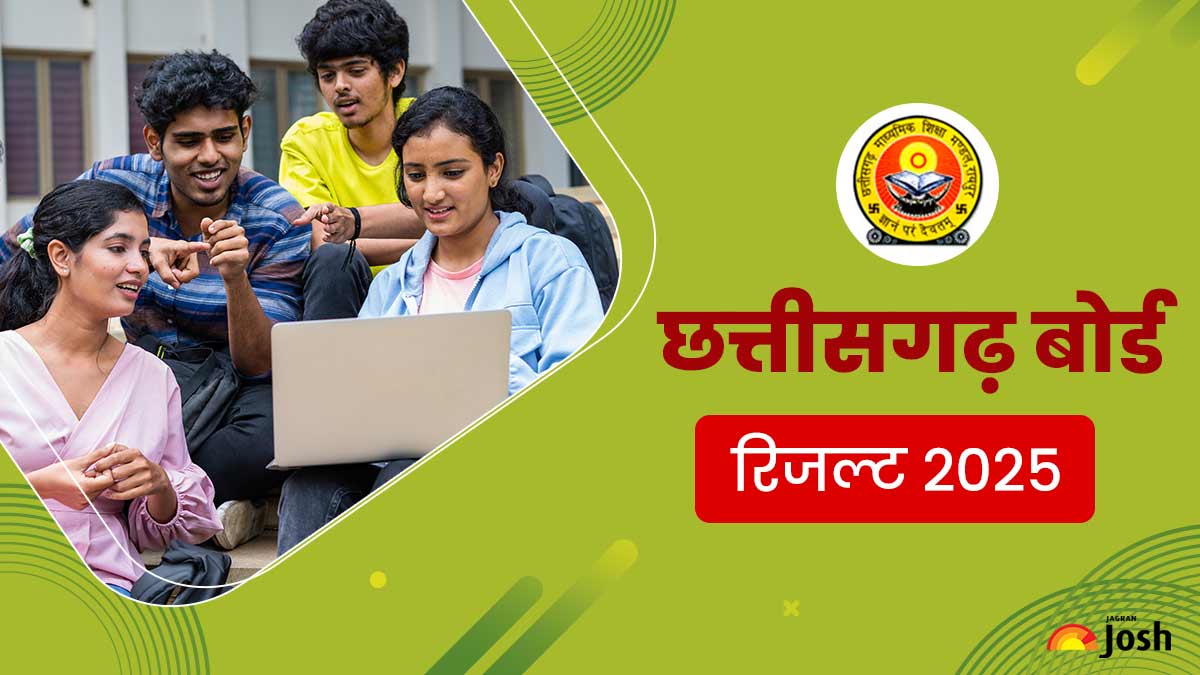 छत्तीसगढ़ बोर्ड परिणाम 2025