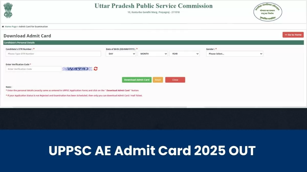 UPPSC AE Admit Card 2025 OUT
