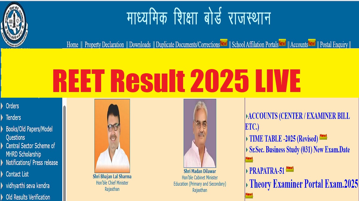 Get all details about REET Result 2025, Final Answer Key, Pass Mark and others 