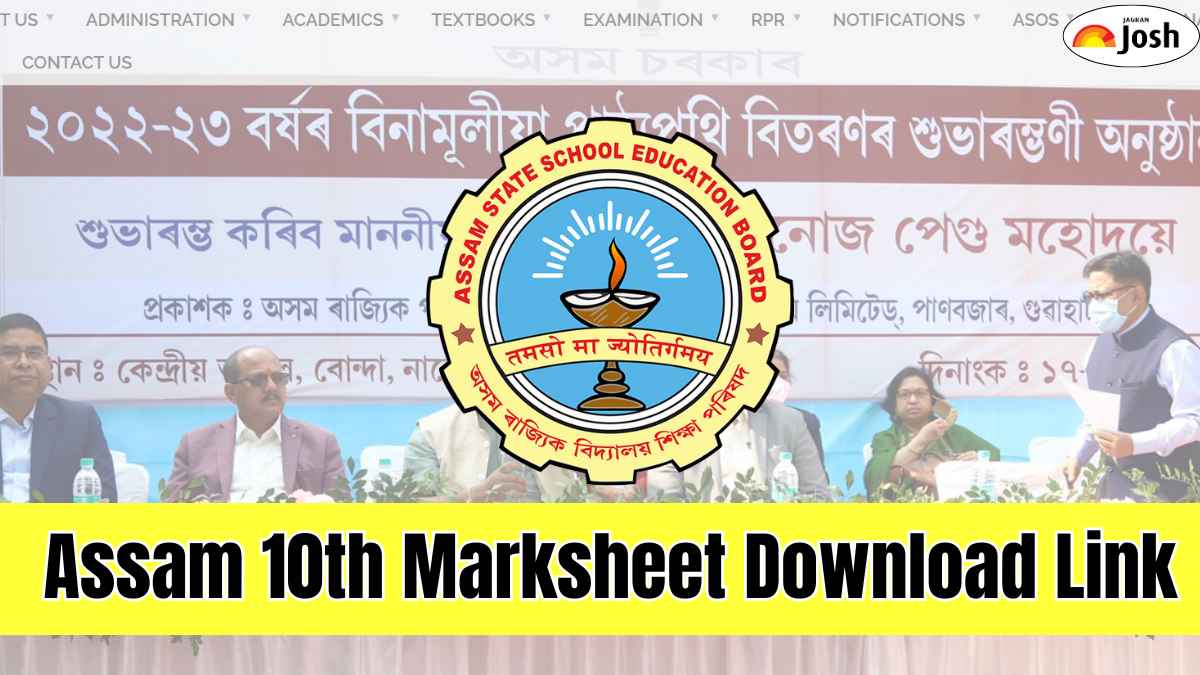 Assam Board Class 10th Marksheet: Get Here Direct Link to Download HSLC Digital Marksheet