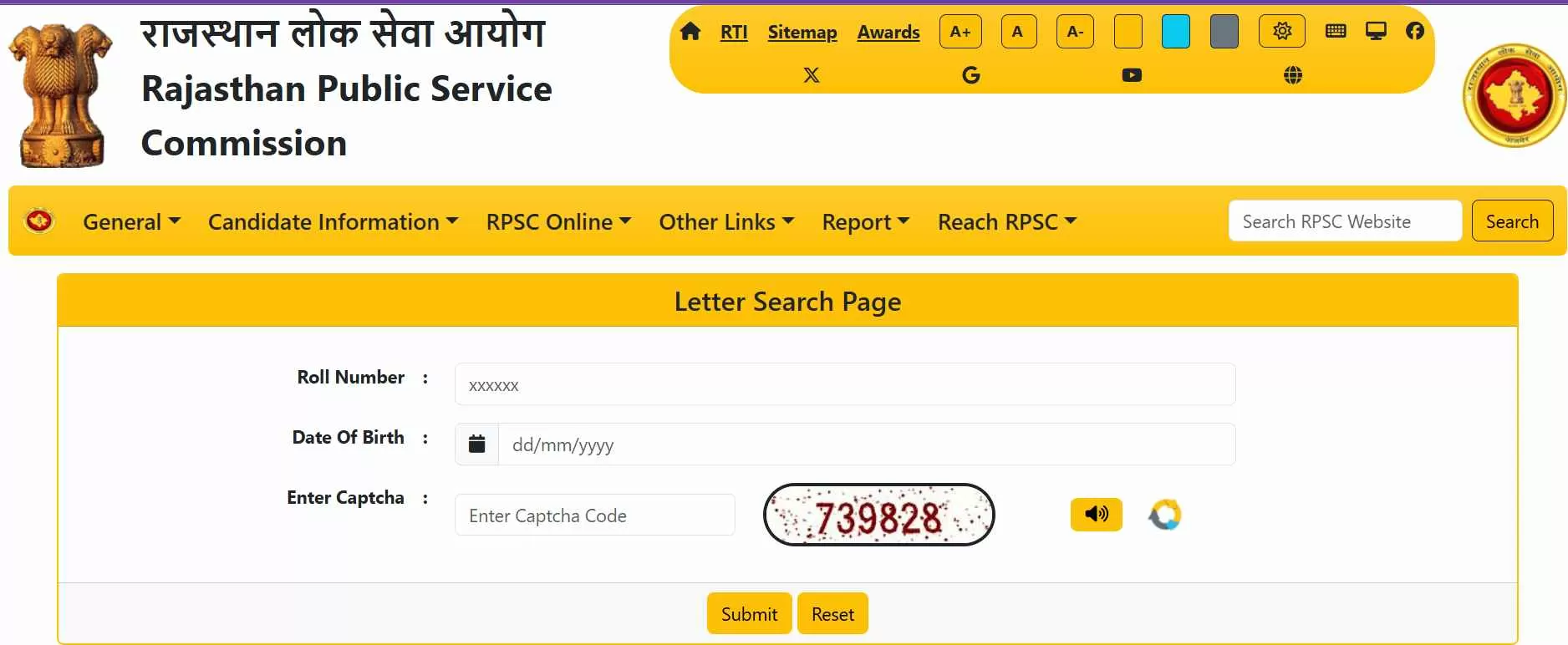 RPSC RAS Interview Letter 2023 Out: Download Call Letter Direct Link Here