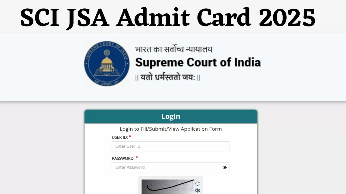 SCI JSA Admit Card 2025: सुप्रीम कोर्ट सहायक परीक्षा के एडमिट कार्ड जारी,  sci.gov.in से करें डाउनलोड