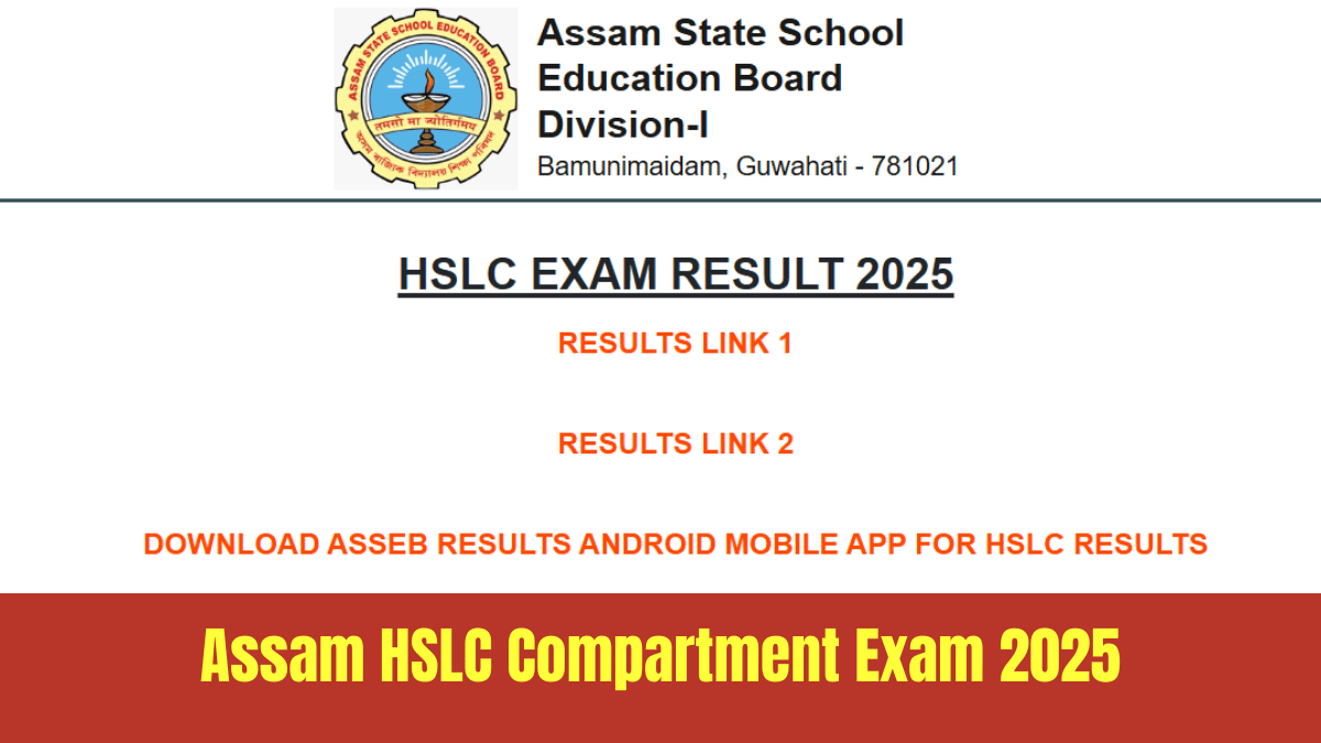 Assam HSLC Compartment Exam 2025