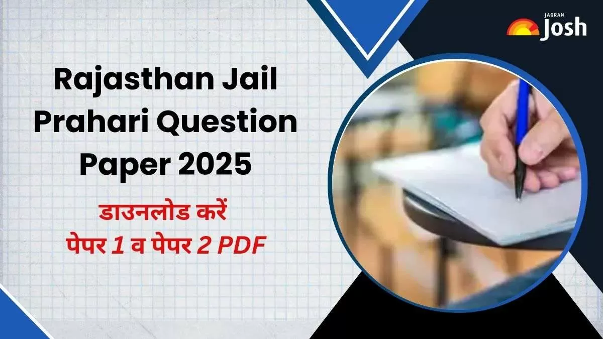 Rajasthan Jail Prahari Question Paper 2025