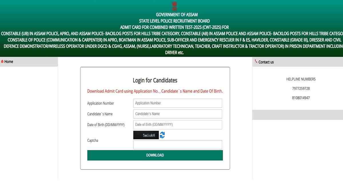 SLPRB Assam Police Constable Admit Card 2025 OUT at slprbassam.in, Download SLPRB Hall Ticket Direct Link Here