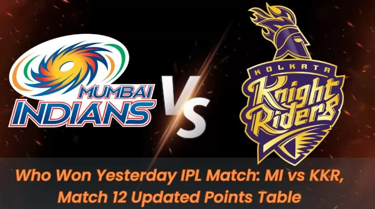  Know here Who Won Yesterday IPL Match with all details