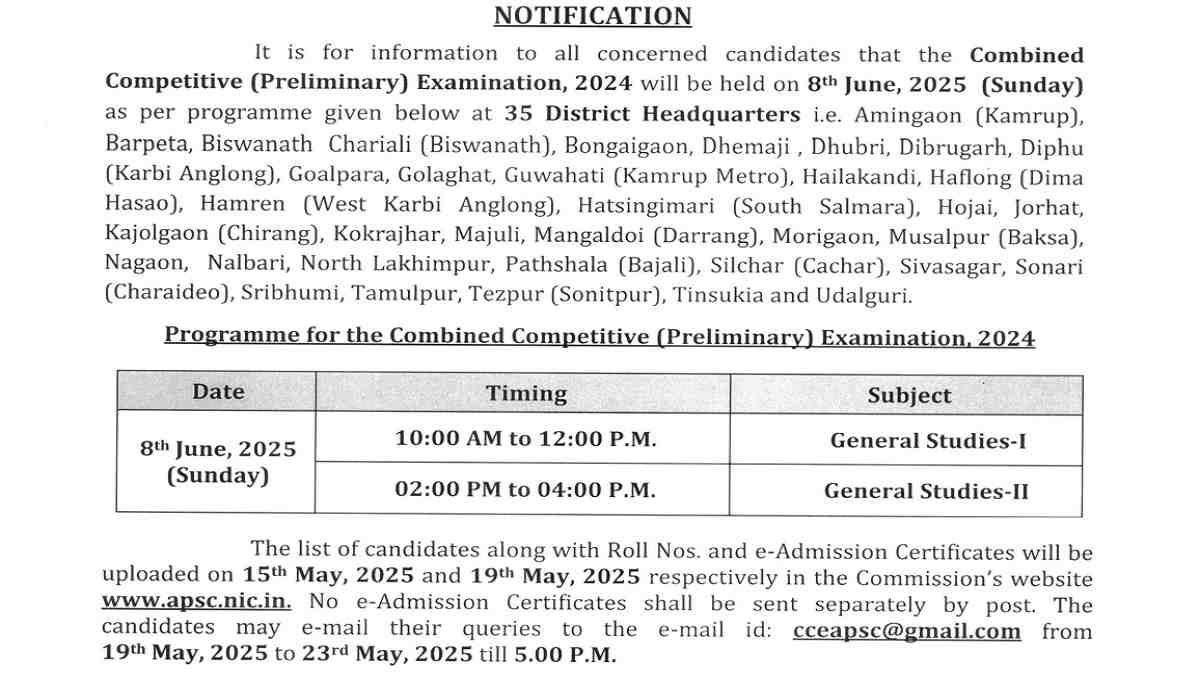 APSC CCE Admit Card 2025 OUT Soon at apsc.nic.in, Download Assam CCE Prelims E-Admission Certificate from May 15th Check Details here