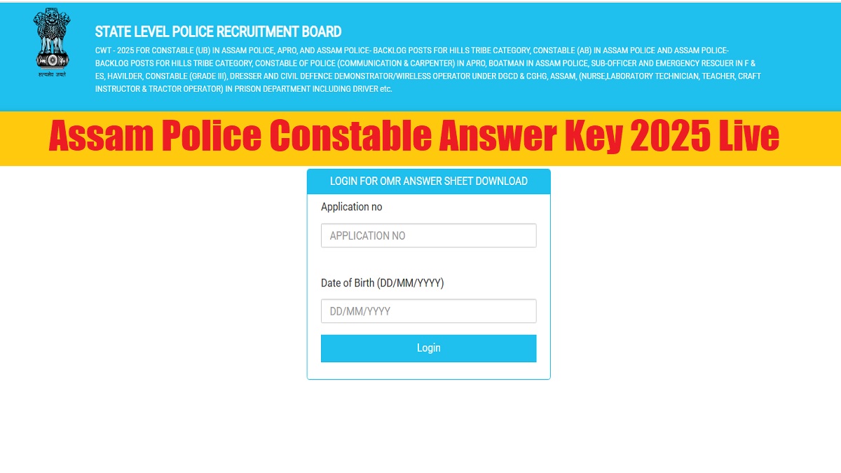 SLPRB Assam Police Constable Answer Key 2025