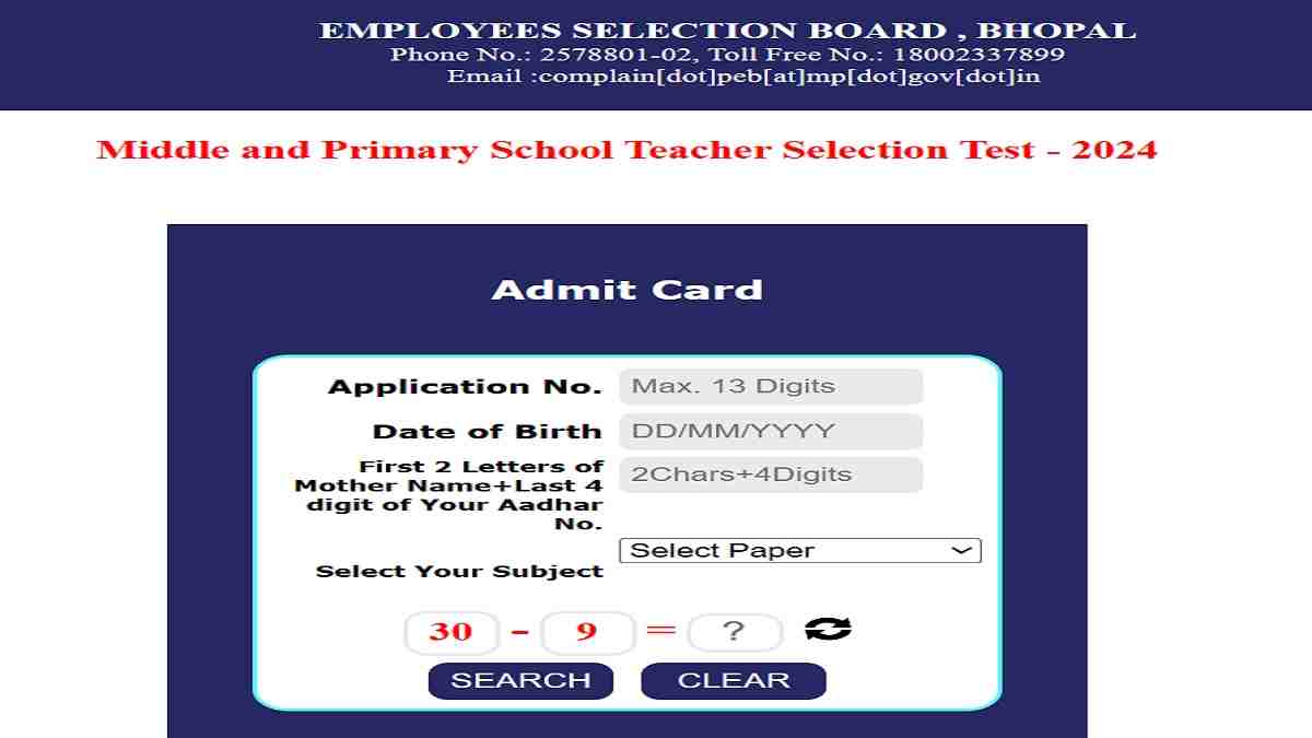 MPTET Varg 2 Admit Card 2025 OUT at esb.mp.gov.in, Download Middle/Primary School TST Admit Card Direct Link Here