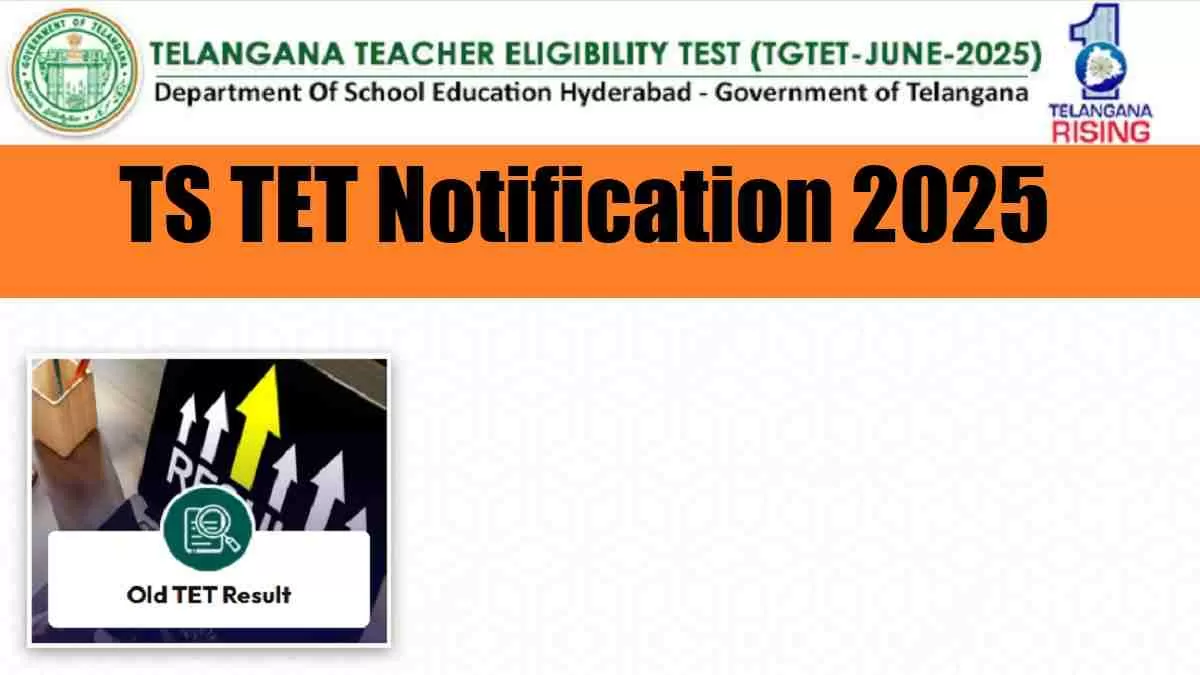  TS TET Notification 2025