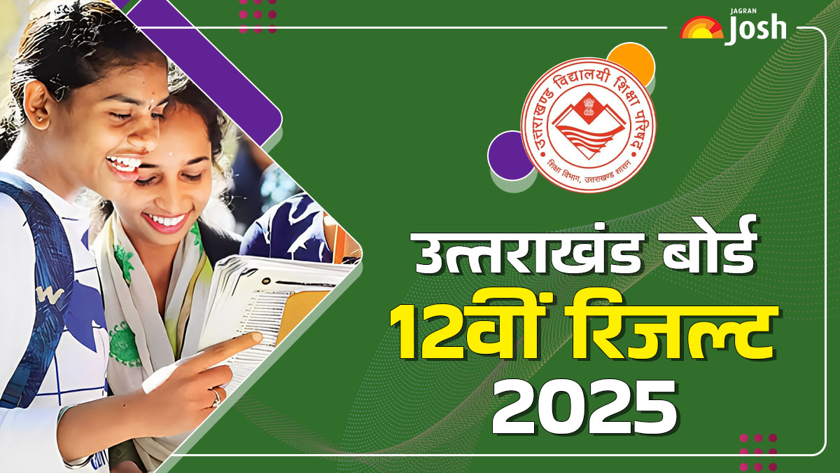 UBSE UK Board 12th Result 2025