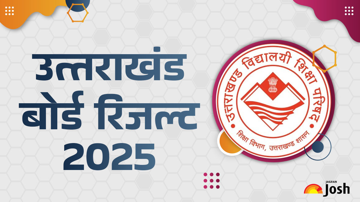 उत्तराखंड बोर्ड रिजल्ट 2025