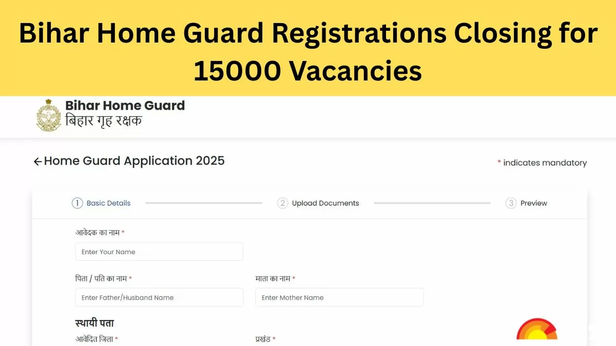 Bihar Home Guard Apply Online 2025 Closing for 15000 Posts: Apply Online at onlinebhg.bihar.gov.in