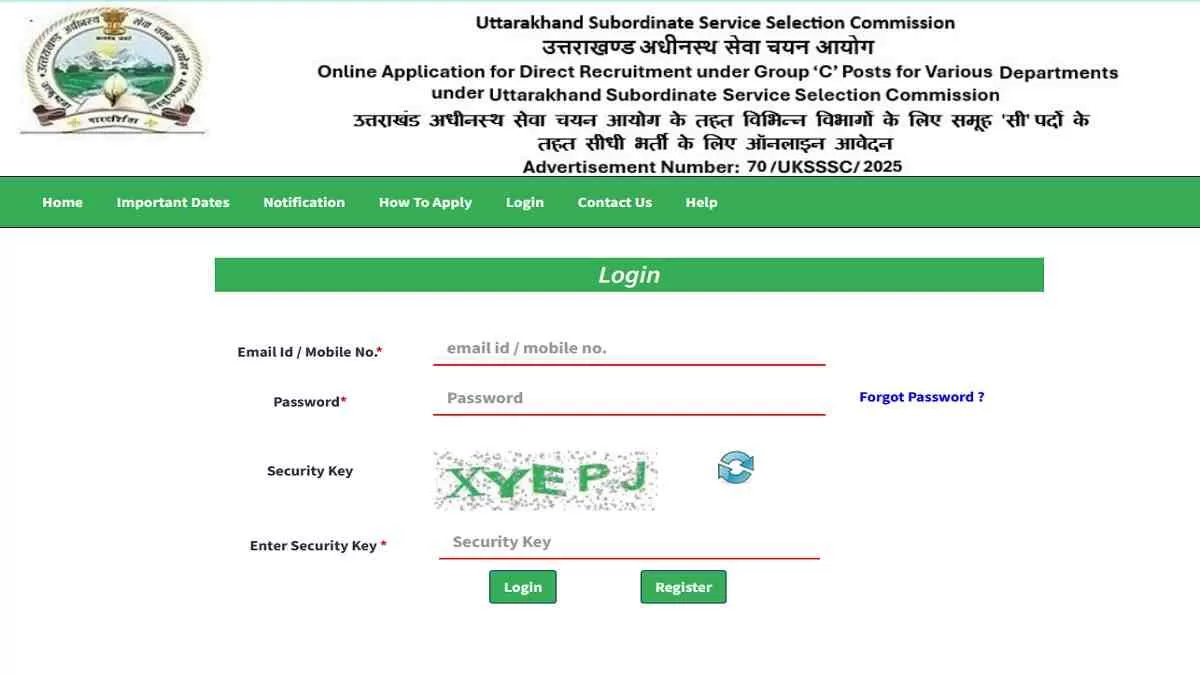 Get all details for UKSSSC  Recruitment 2025 here apply online