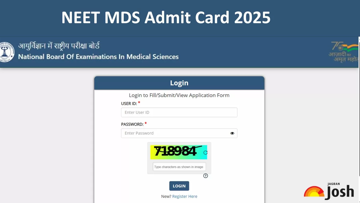 NBEMS NEET MDS 2025 Admit Card Out