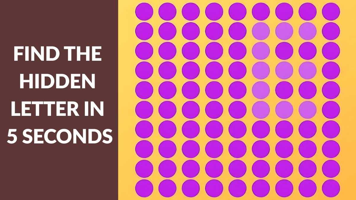 Visual Illusion: You have 20/20 vision if you can spot the hidden letter in 5 seconds!