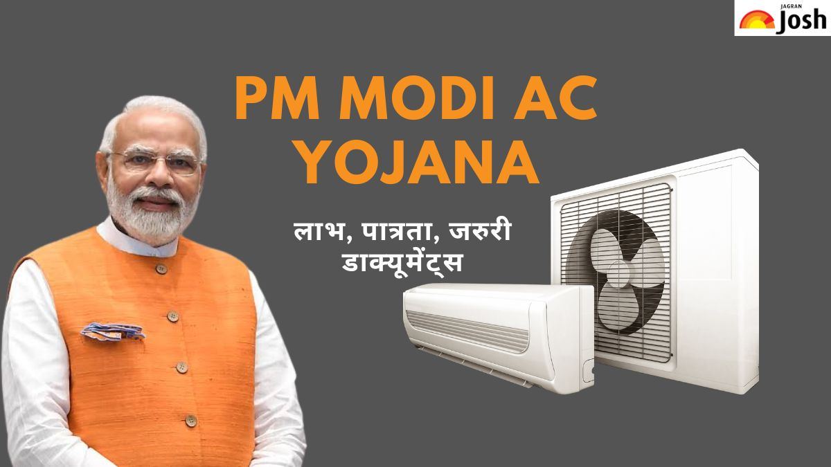 Surya Grahan 2025: साल के पहले सूर्यग्रहण का नोट कर लें दिन और टाइम ...