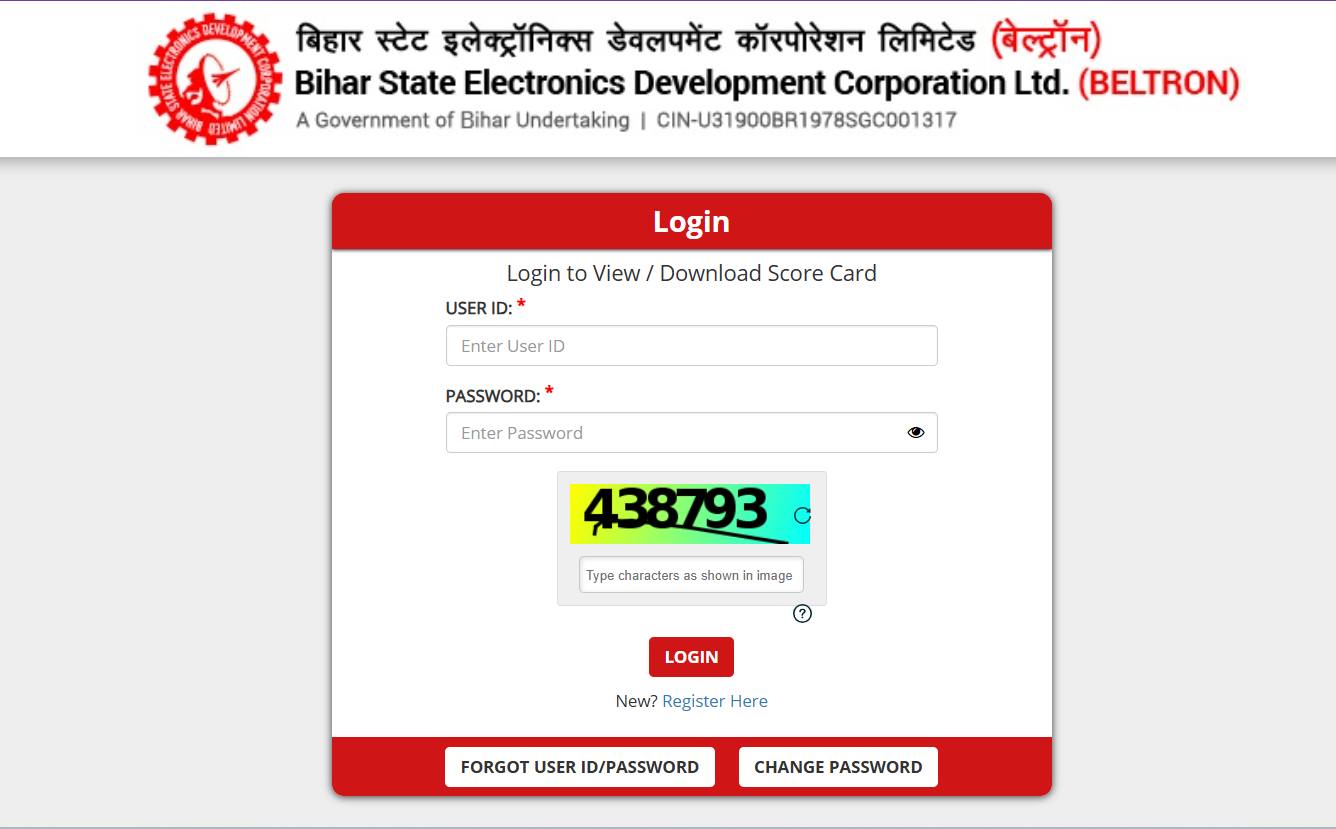 Beltron DEO Result 2025 OUT: बेल्ट्रॉन डीओ रिजल्ट जारी, ये रहा Merit List Cut Off Marks, Scorecard PDF