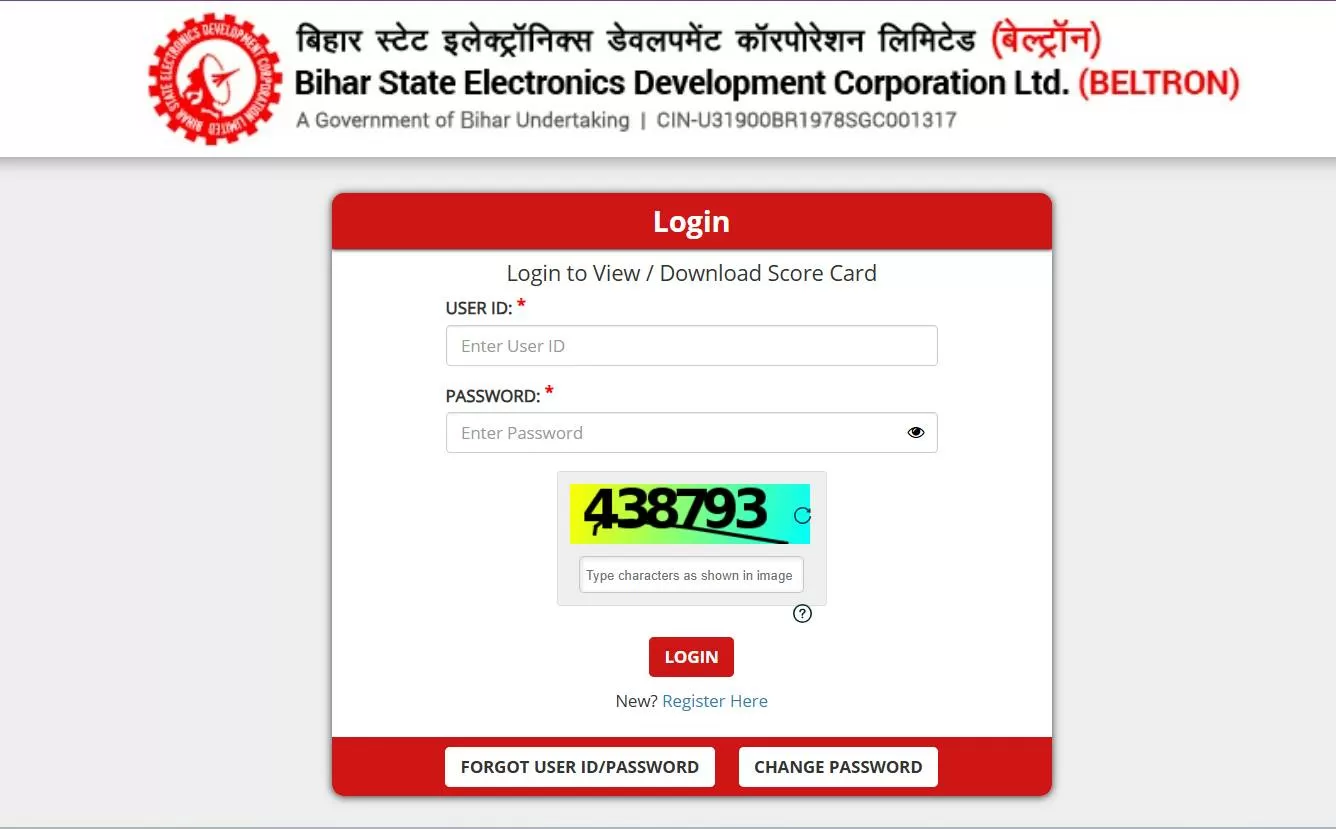 Beltron DEO Result 2025 