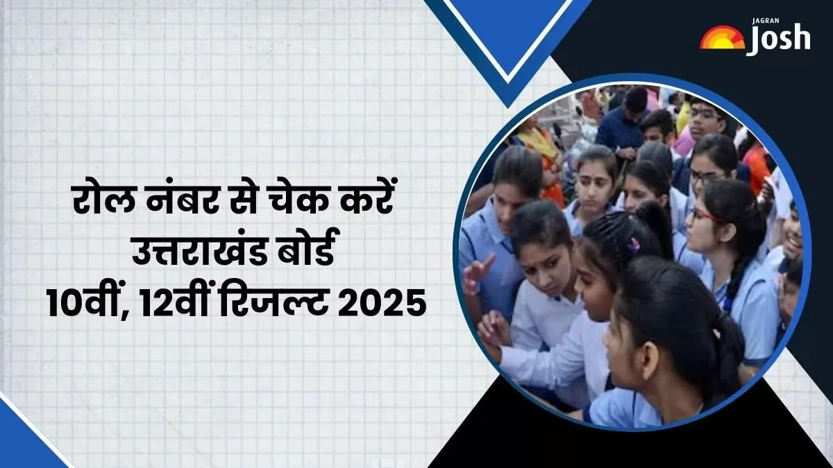 UK Board Result 2025 Check Online