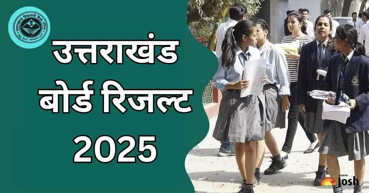 UK Board Result 2025