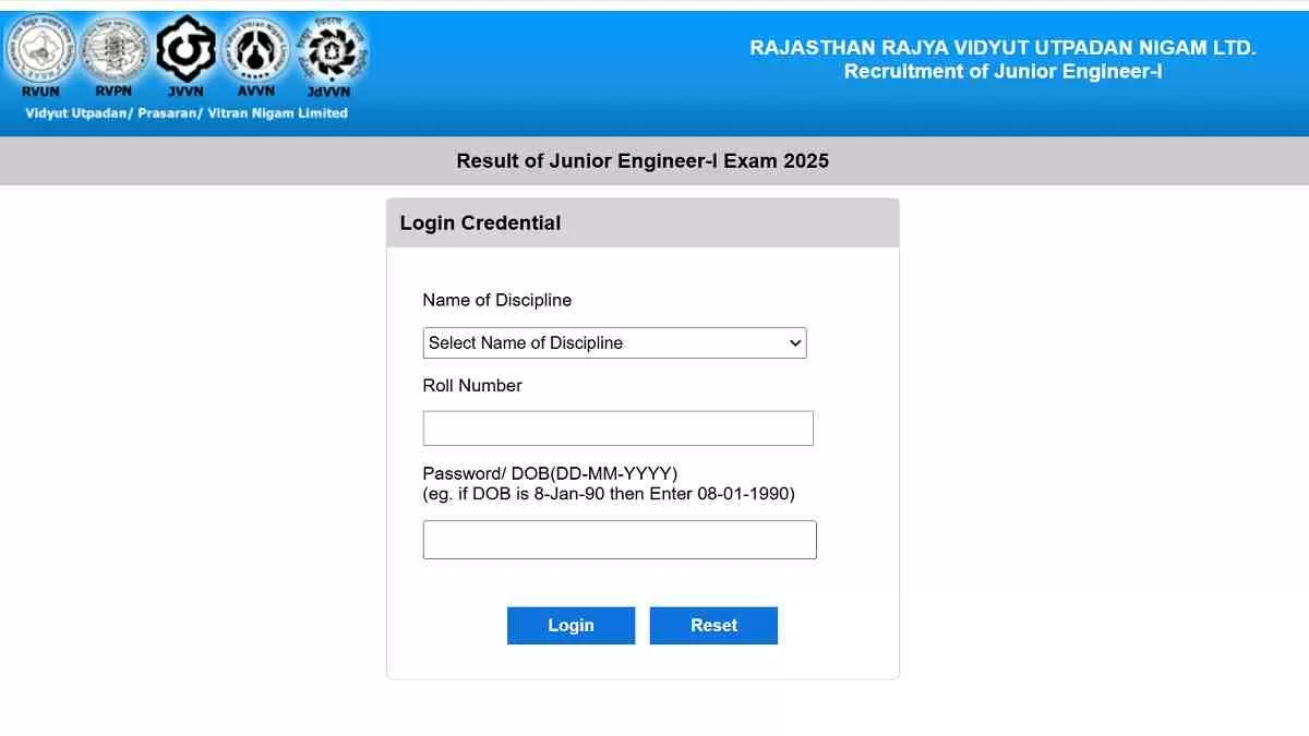 RVUNL JE Result 2025 