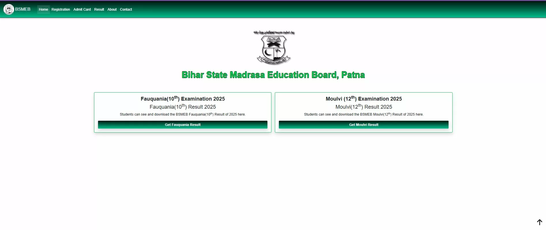 Bihar Madrasa Fauquania Moulvi Result 2025 