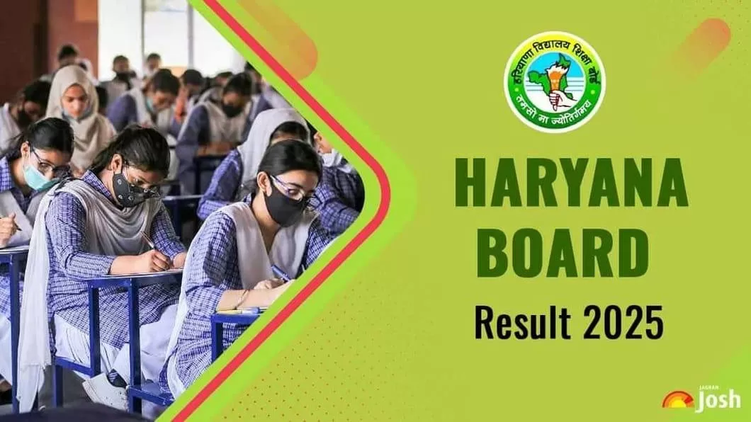 Haryana 10th, 12th Result 2025