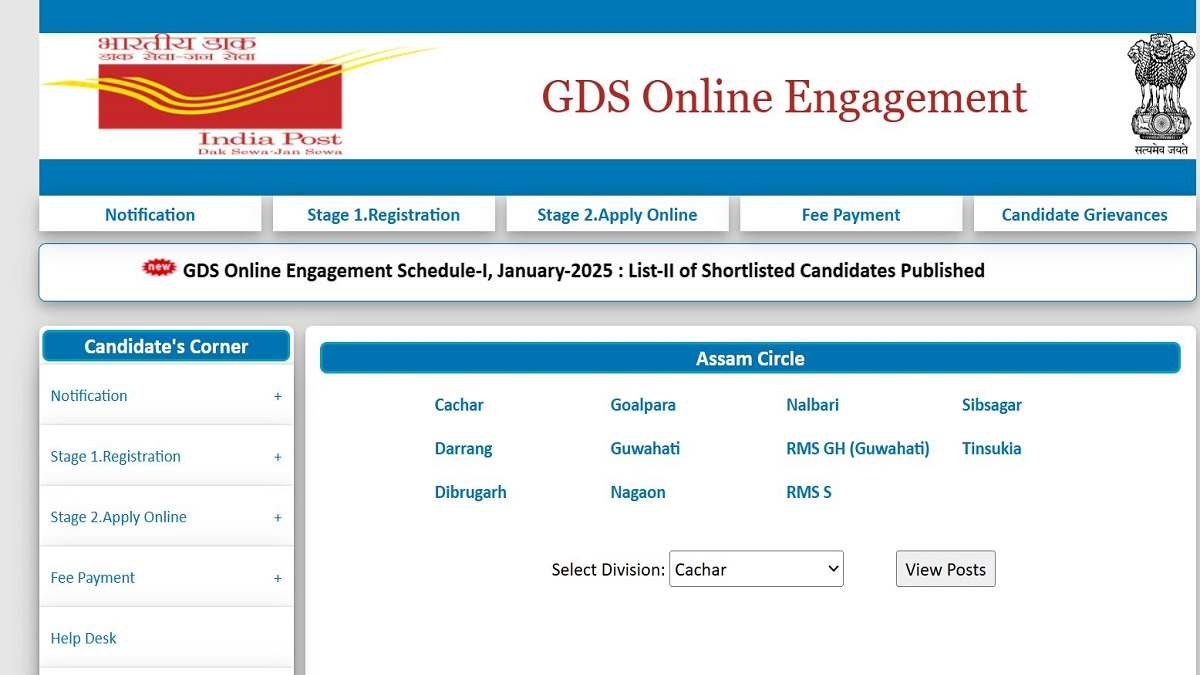  India Post GDS 2nd Merit List 2025 Released at indiapostgdsonline.gov.in, Direct PDF Download Link Here 